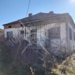 Къща в София, Хладилника - 77 кв.м за 232 €/кв.м - Снимка #1