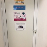 Дава се под наем Офис в с. Гара Елин Пелин, Област София-област - 75 кв.м за 219443.82 € - Снимка #1