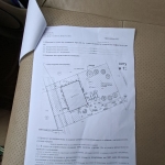 Парцел в Казанлък - 1200 кв.м за 0 €/кв.м - Снимка #1