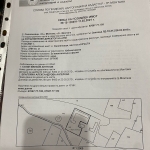 Парцел в Монтана, Идеален център - 2700 кв.м за 3 €/кв.м - Снимка #1