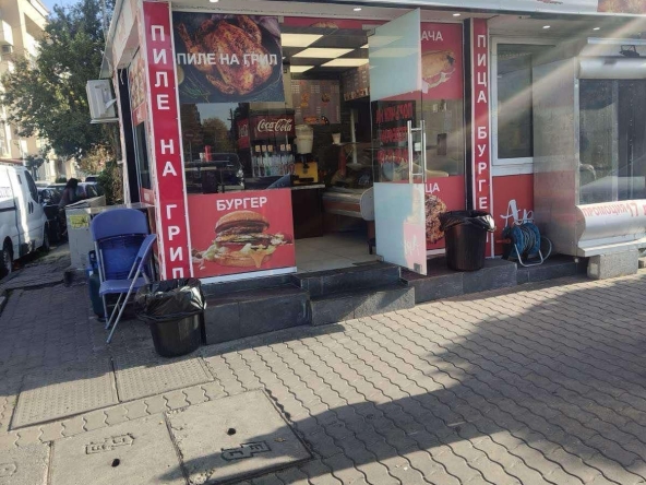Заведение в София, Център - 20 кв.м за 969 €/кв.м - Снимка #1