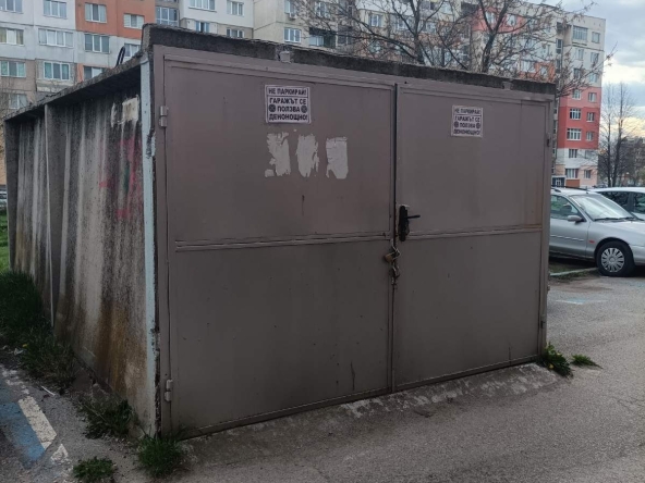 Гараж / Паркомясто в Перник, Байкушева махала - 10 кв.м за 62 €/кв.м - Снимка #1