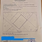 Парцел в с. Тънково, Област Бургас - 9680 кв.м за 20 €/кв.м - Снимка #1