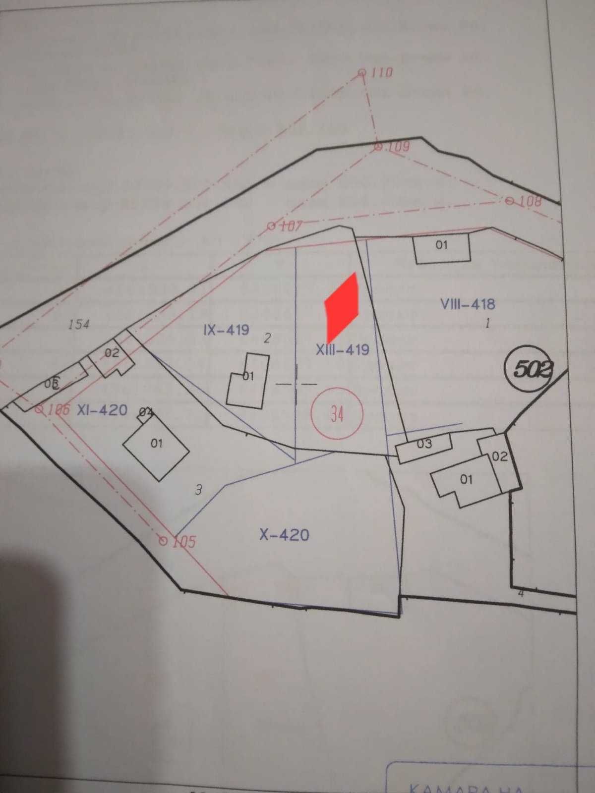 Парцел в с. Крайници, Област Кюстендил - 666 кв.м за 16 €/кв.м - Снимка #1