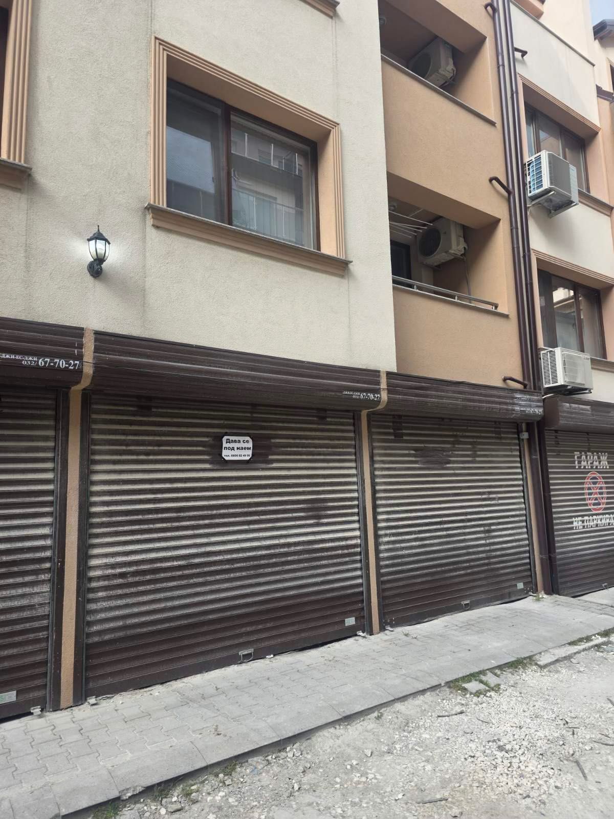 Дава се под наем Гараж / Паркомясто в Асеновград - 23 кв.м за 79.56 € - Снимка #1