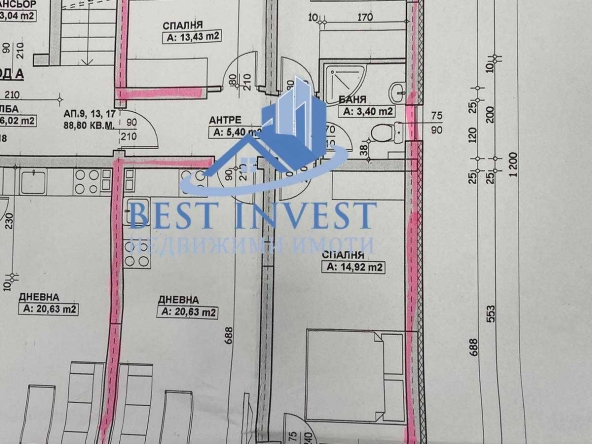 Четиристаен апартамент в Благоевград, Широк център - 100 кв.м за 1104 €/кв.м - Снимка #1