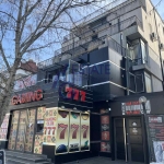 Заведение в Китен - 190 кв.м за 1964 €/кв.м - Снимка #1