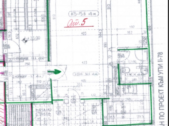 Ателие в София, Овча купел 2 - 84 кв.м за 1963 €/кв.м - Снимка #1