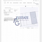 Парцел в Бургас, Меден рудник - зона Д - 1284 кв.м за 121 €/кв.м - Снимка #1