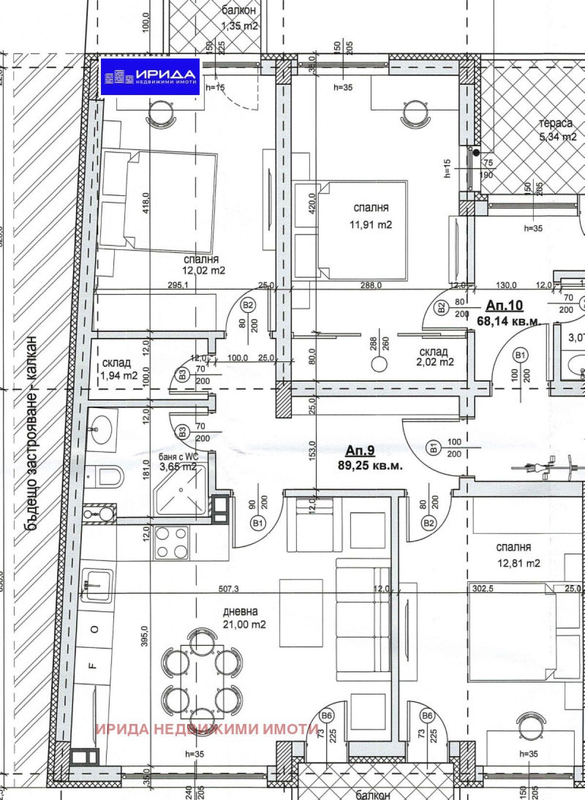 Тристаен апартамент в София, Надежда 4 - 90 кв.м за 1984 €/кв.м - Снимка #1