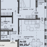Тристаен апартамент в София, Люлин 5 - 99 кв.м за 1283 €/кв.м - Снимка #1