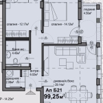 Тристаен апартамент в София, Люлин 5 - 99 кв.м за 1405 €/кв.м - Снимка #1