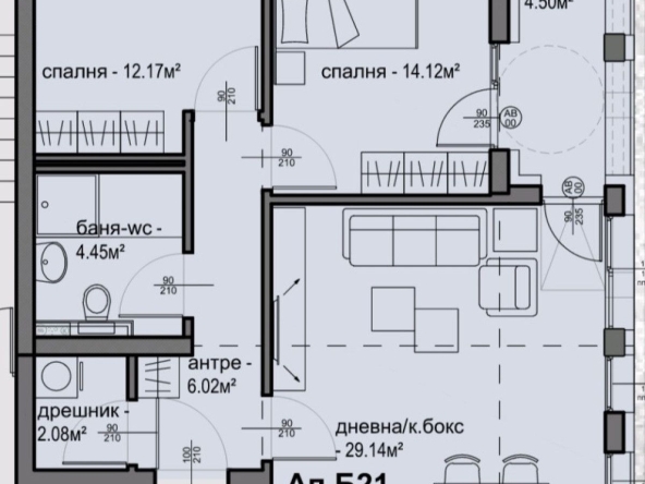 Тристаен апартамент в София, Люлин 5 - 99 кв.м за 1405 €/кв.м - Снимка #1