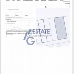 Парцел в Бургас, Меден рудник - зона Д - 1284 кв.м за 121 €/кв.м - Снимка #1