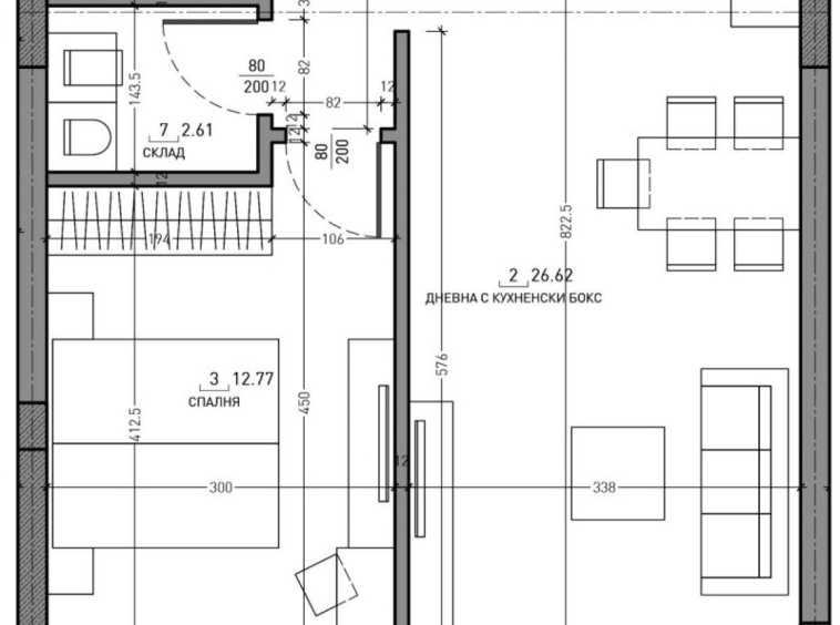 Двустаен апартамент в София, Малинова долина - 76 кв.м за 1757 €/кв.м - Снимка #1