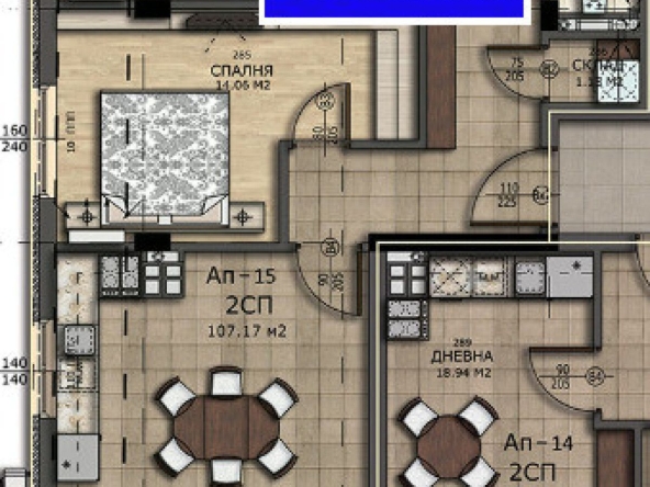 Тристаен апартамент в София, Левски - 108 кв.м за 1386 €/кв.м - Снимка #1
