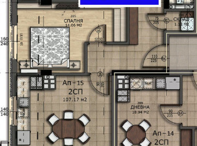 Тристаен апартамент в София, Левски - 108 кв.м за 1386 €/кв.м - Снимка #1