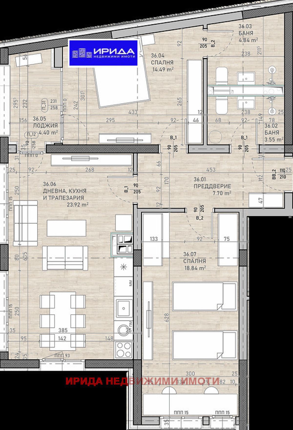 Тристаен апартамент в София, Сухата река - 115 кв.м за 1821 €/кв.м - Снимка #1