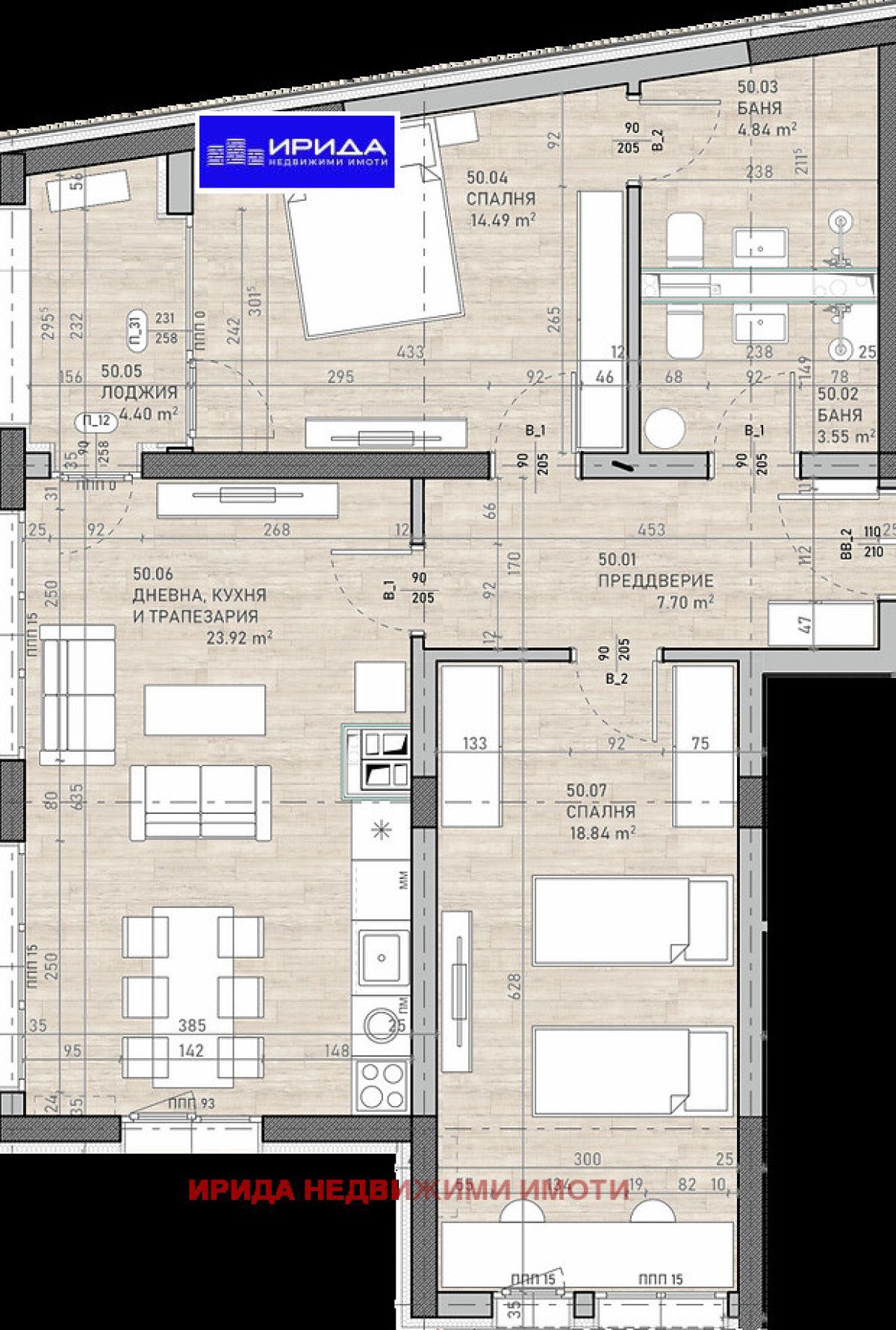 Тристаен апартамент в София, Сухата река - 115 кв.м за 1874 €/кв.м - Снимка #1