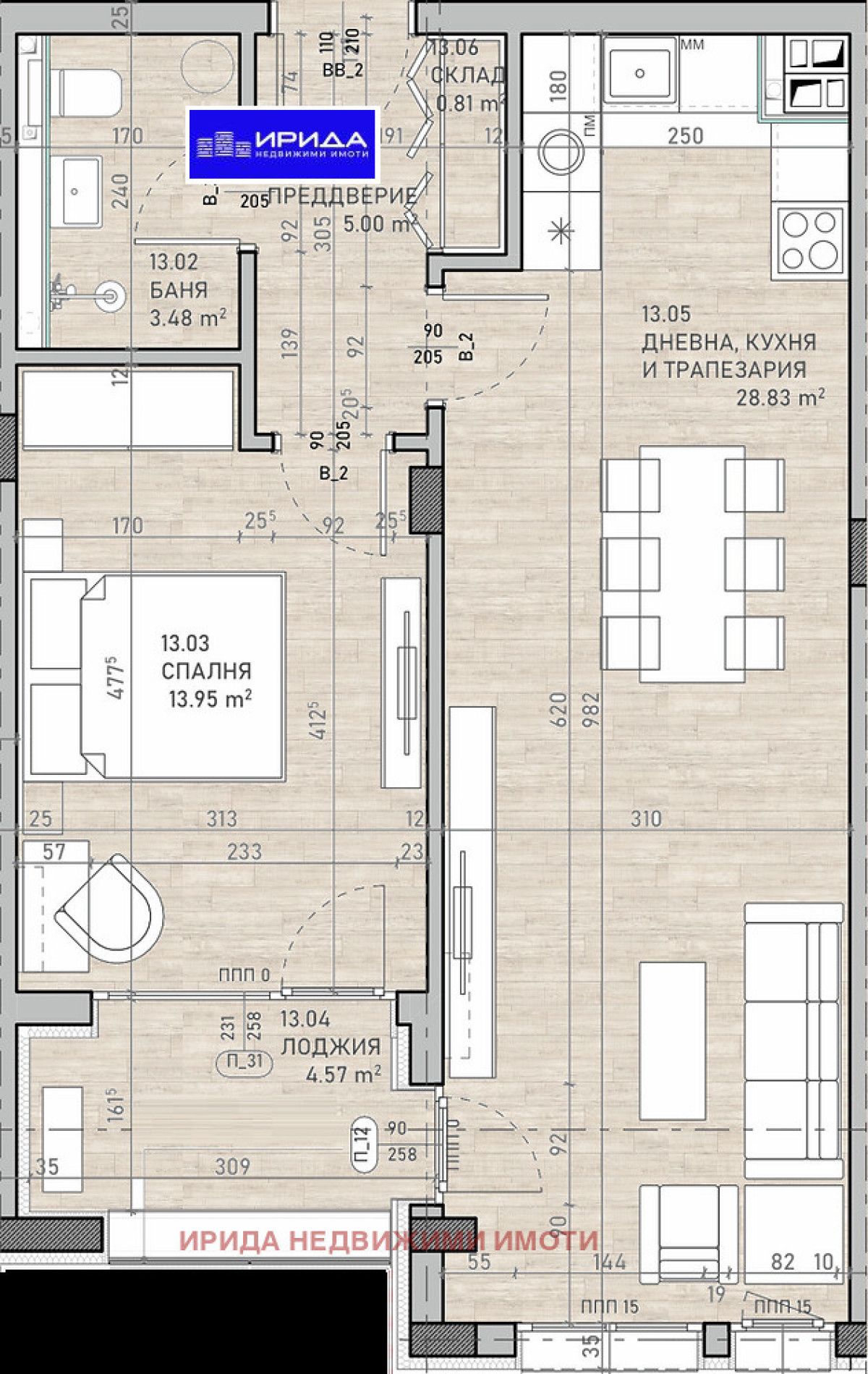 Двустаен апартамент в София, Сухата река - 82 кв.м за 1596 €/кв.м - Снимка #1