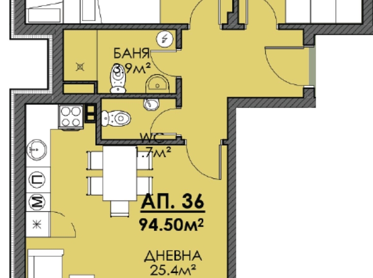 Тристаен апартамент в Бургас, Меден рудник - зона В - 96 кв.м за 983 €/кв.м - Снимка #1