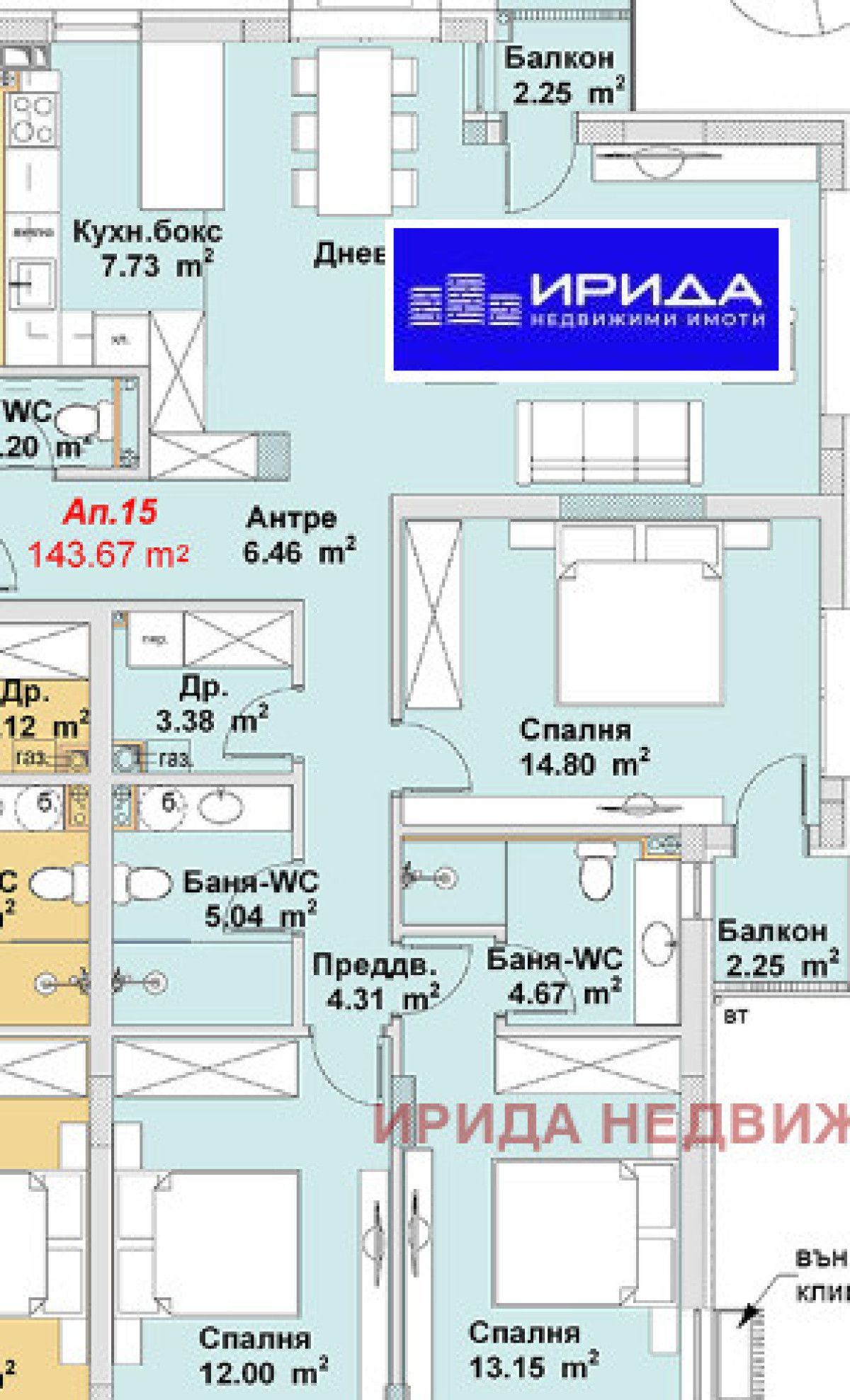 Многостаен апартамент в София, Бояна - 144 кв.м за 2156 €/кв.м - Снимка #1
