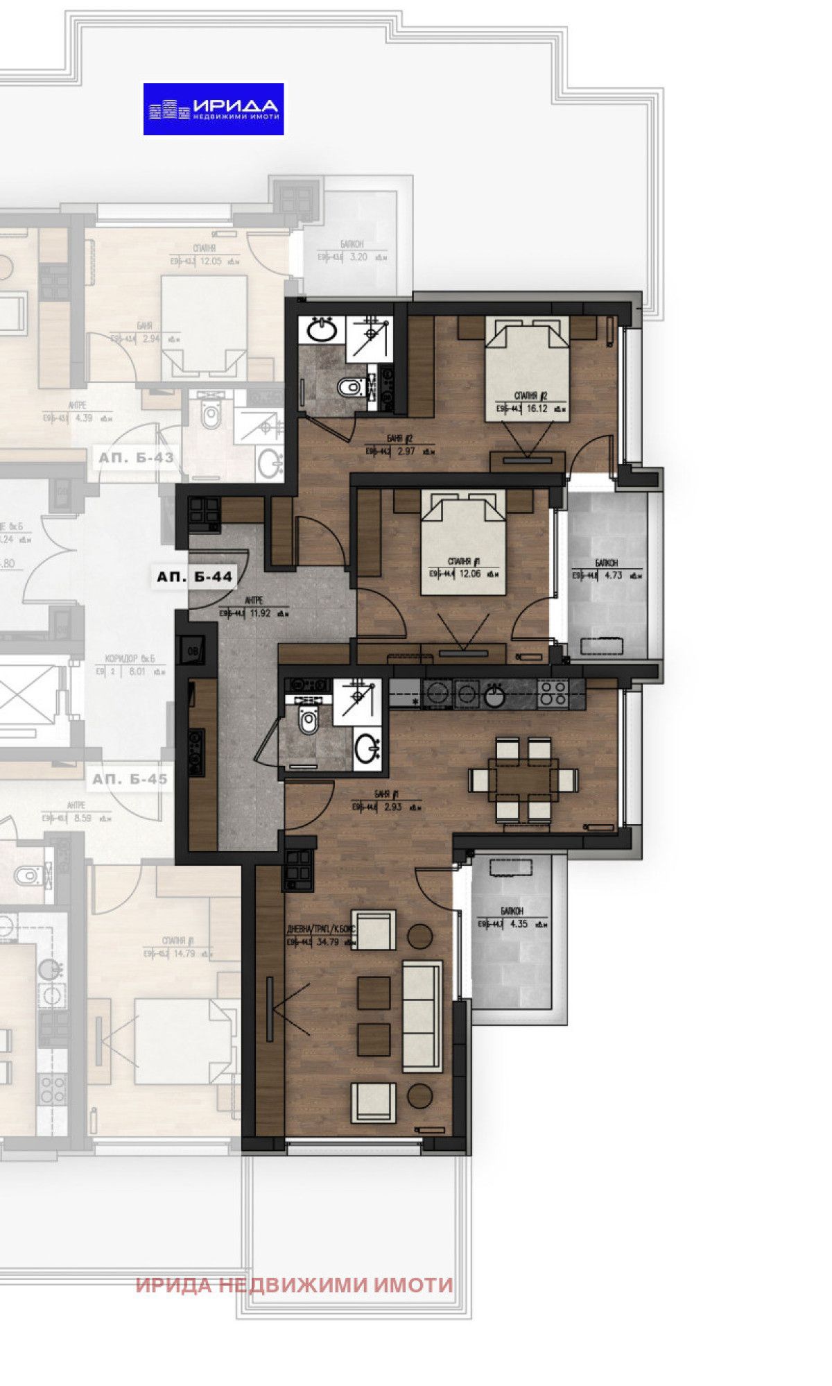 Тристаен апартамент в София, Младост 1 - 132 кв.м за 2508 €/кв.м - Снимка #1