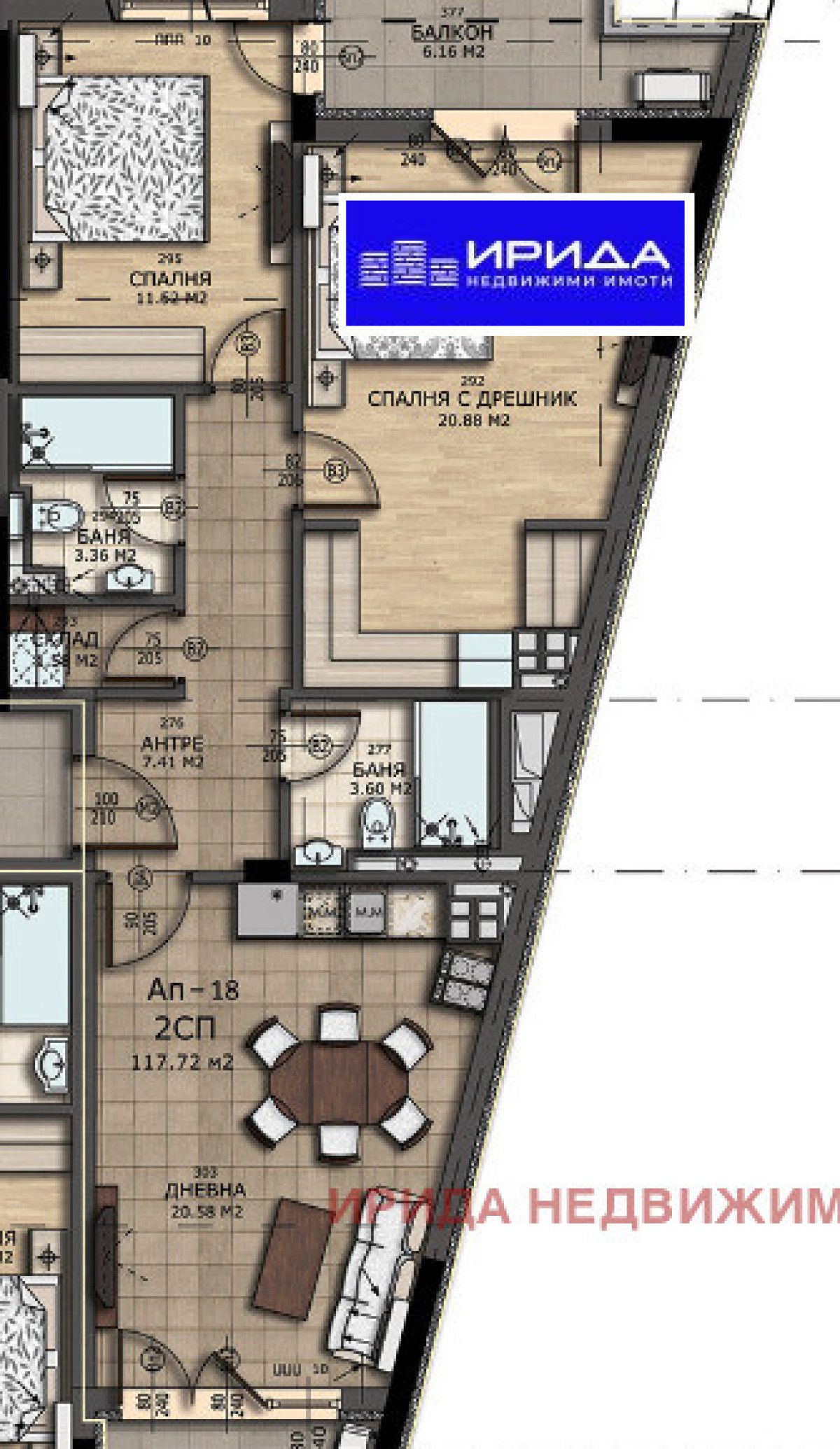 Тристаен апартамент в София, Левски - 118 кв.м за 1393 €/кв.м - Снимка #1