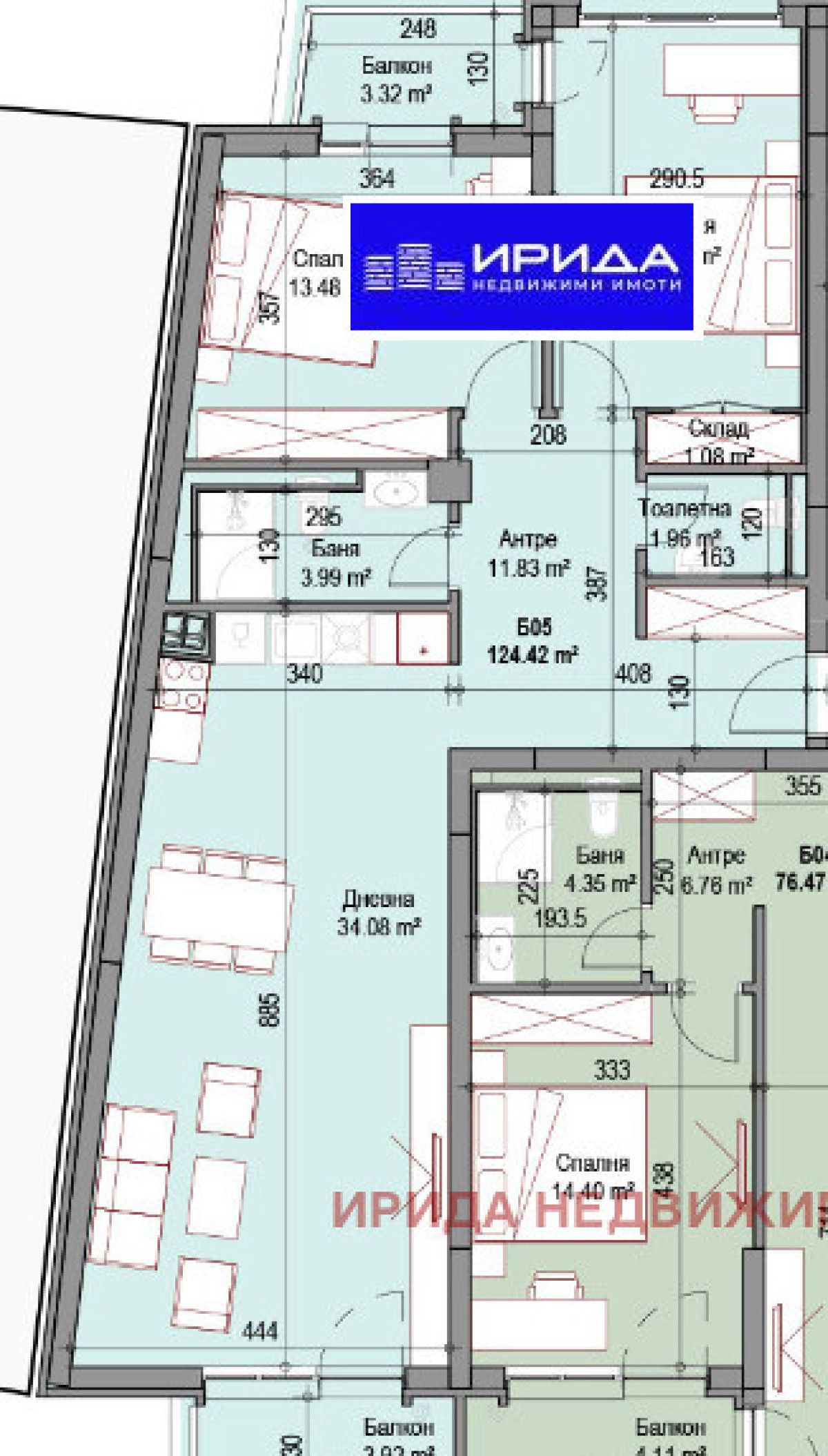 Тристаен апартамент в София, Подуяне - 125 кв.м за 1792 €/кв.м - Снимка #1