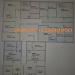 Двустаен апартамент в Бургас, Сарафово - 47 кв.м за 1088 €/кв.м - Снимка #1