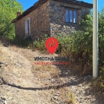 Къща в с. Крушово, Област Пловдив - 100 кв.м за 399 €/кв.м - Снимка #1