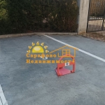 Дава се под наем Гараж / Паркомясто в Бургас, Сарафово - 15 кв.м за 61.2 € - Снимка #1