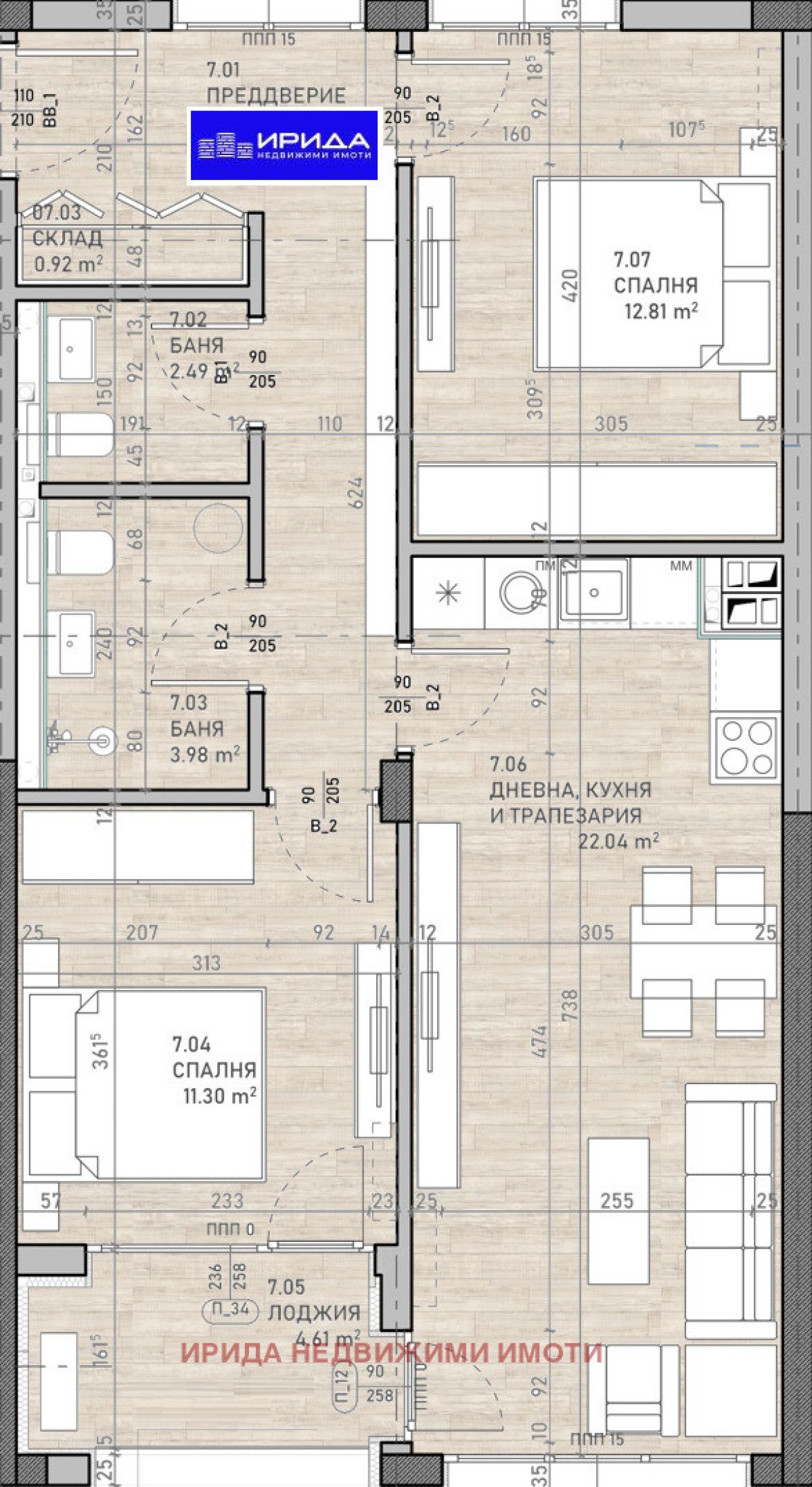 Тристаен апартамент в София, Сухата река - 101 кв.м за 1591 €/кв.м - Снимка #1