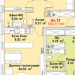 Тристаен апартамент в София, Бояна - 104 кв.м за 2142 €/кв.м - Снимка #1