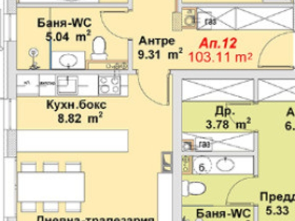 Тристаен апартамент в София, Бояна - 104 кв.м за 2142 €/кв.м - Снимка #1