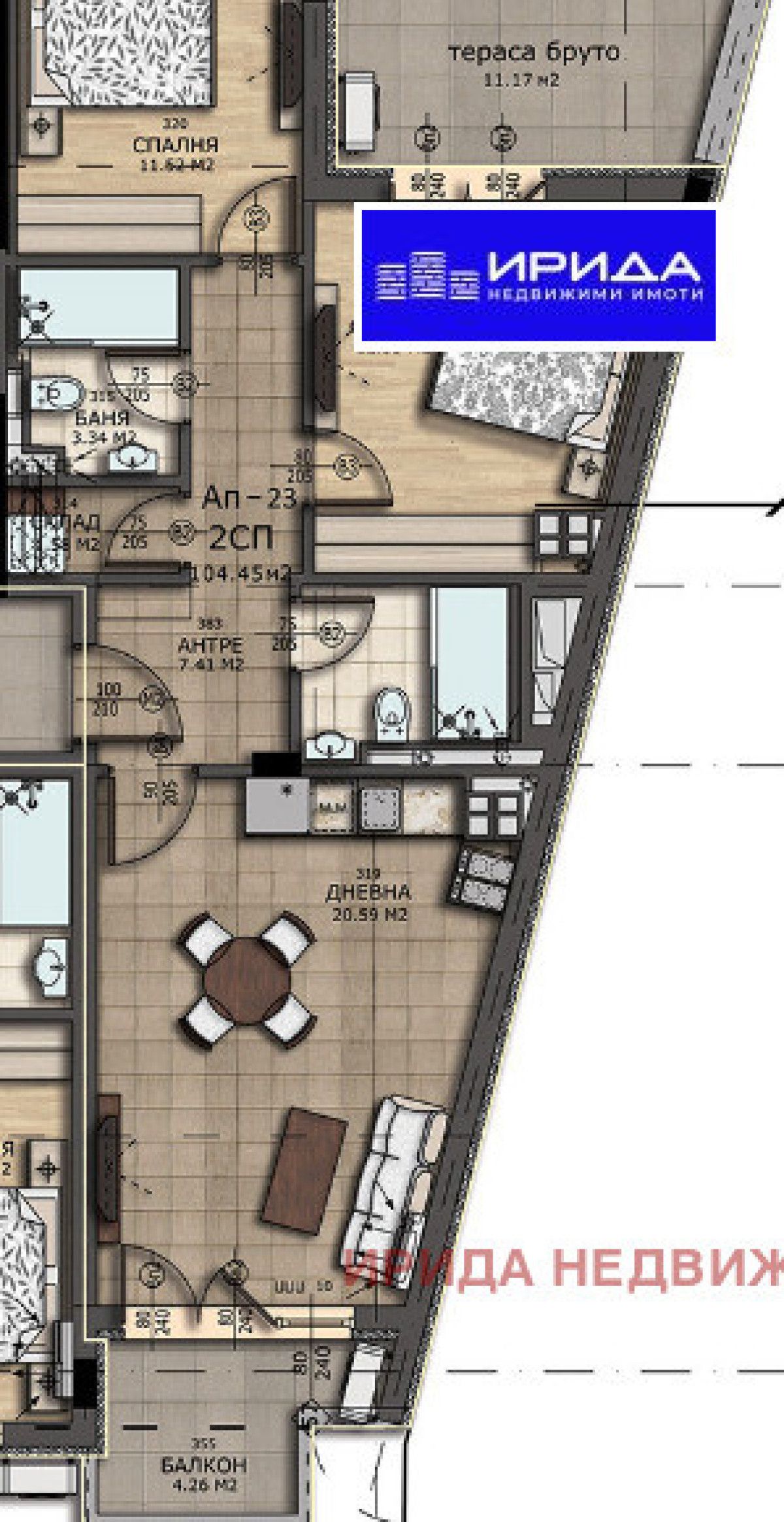 Тристаен апартамент в София, Левски - 105 кв.м за 1444 €/кв.м - Снимка #1
