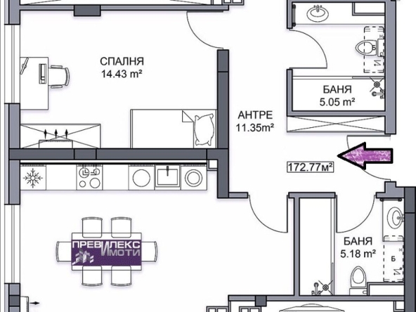Многостаен апартамент в Пловдив, Кършияка - 209 кв.м за 663 €/кв.м - Снимка #1