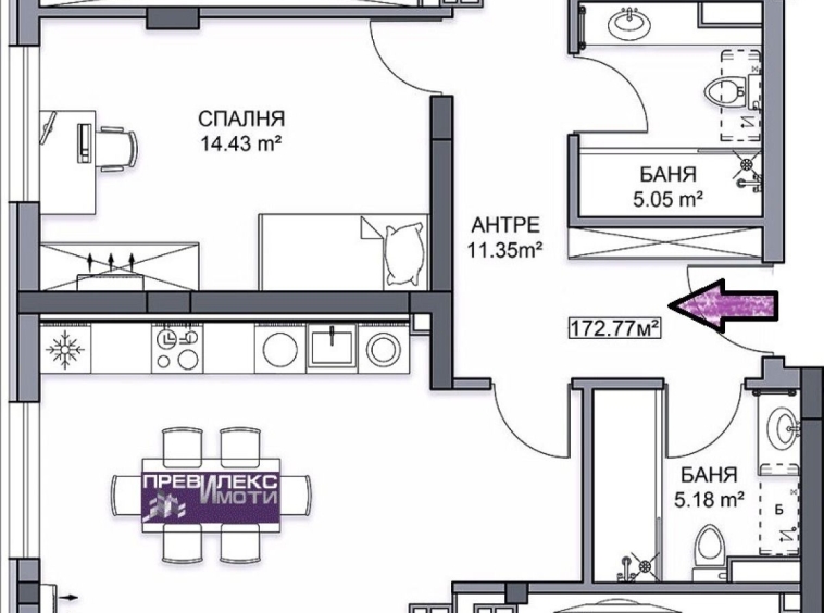 Многостаен апартамент в Пловдив, Кършияка - 209 кв.м за 663 €/кв.м - Снимка #1