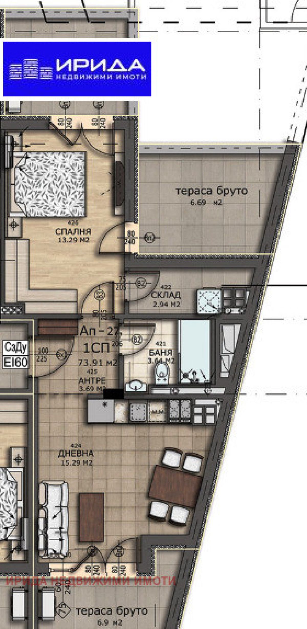 Двустаен апартамент в София, Левски - 74 кв.м за 1523 €/кв.м - Снимка #1