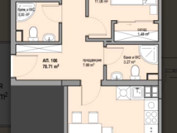 Тристаен апартамент в София, Люлин 8 - 94 кв.м за 1456 €/кв.м - Снимка #1