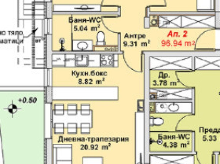 Тристаен апартамент в София, Бояна - 97 кв.м за 2663 €/кв.м - Снимка #1