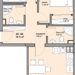 Тристаен апартамент в София, Люлин 8 - 94 кв.м за 1557 €/кв.м - Снимка #1
