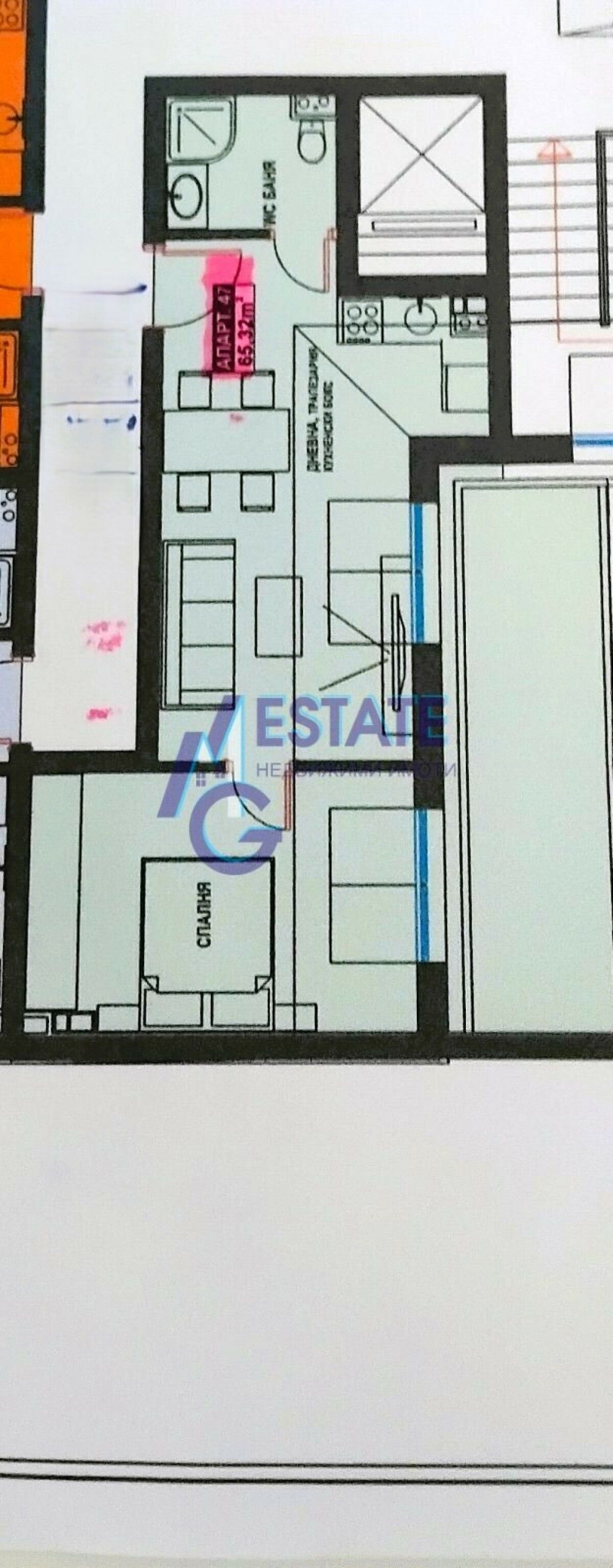 Двустаен апартамент в Бургас, Братя Миладинови - 65 кв.м за 1910 €/кв.м - Снимка #1