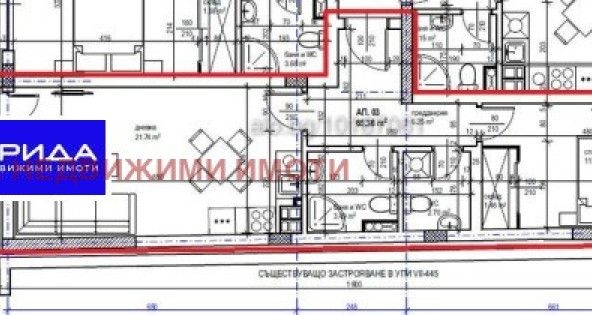 Двустаен апартамент в София, Център - 76 кв.м за 2356 €/кв.м - Снимка #1