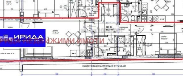 Двустаен апартамент в София, Център - 76 кв.м за 2356 €/кв.м - Снимка #1