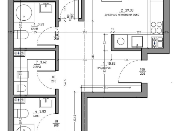 Тристаен апартамент в София, Малинова долина - 120 кв.м за 1774 €/кв.м - Снимка #1
