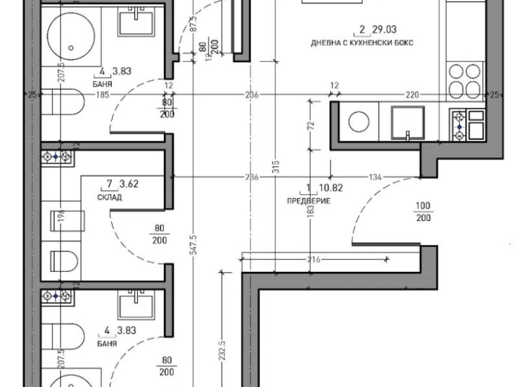 Тристаен апартамент в София, Малинова долина - 132 кв.м за 1777 €/кв.м - Снимка #1