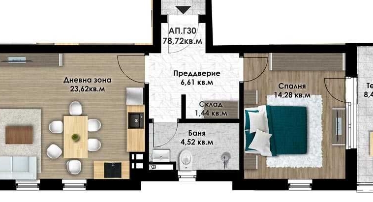 Двустаен апартамент в Пловдив, Остромила - 91 кв.м за 940 €/кв.м - Снимка #1