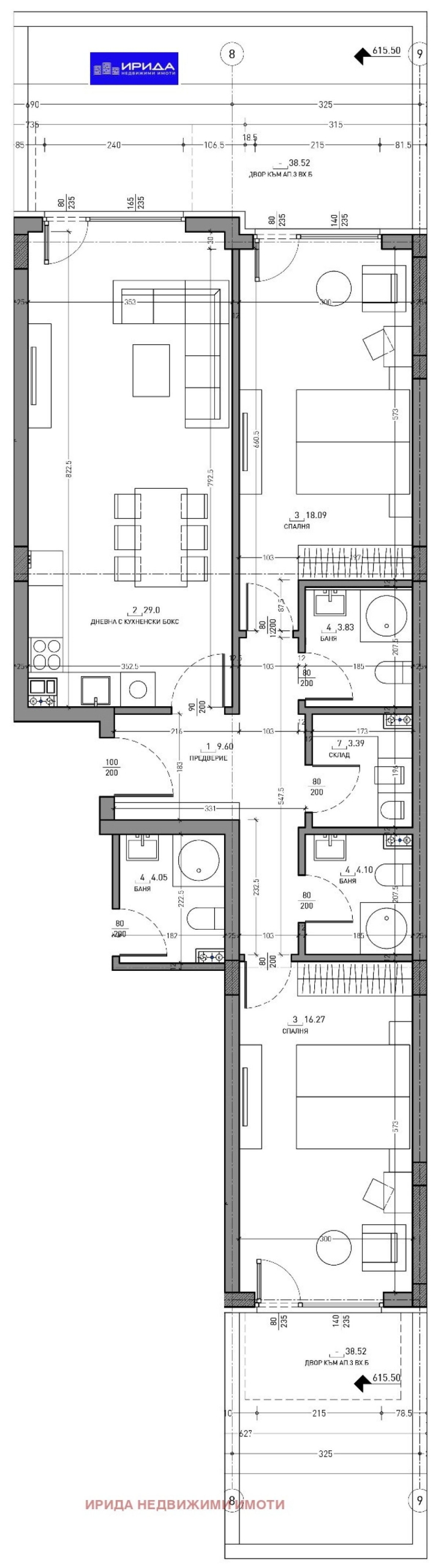 Тристаен апартамент в София, Малинова долина - 118 кв.м за 2071 €/кв.м - Снимка #1