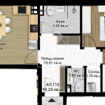 Тристаен апартамент в Пловдив, Остромила - 110 кв.м за 973 €/кв.м - Снимка #1